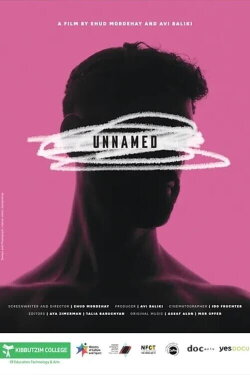 UnNamed (2023) UnNamed (2023)