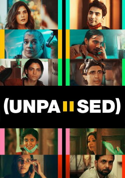 Unpaused (2020) Unpaused (2020)