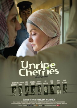 Unripe Cherries (2015)