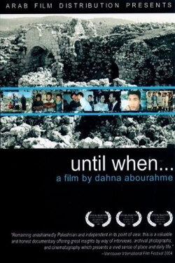 Until When (2004)