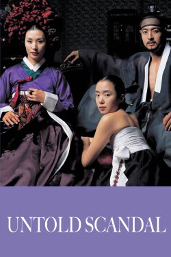 Untold Scandal (2003) Untold Scandal (2003)