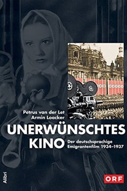 Unwanted Cinema (2005)