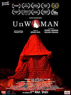 UnWoman (2023) UnWoman (2023)