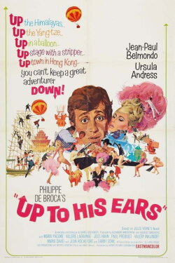 Up to His Ears (1965) Up to His Ears (1965)
