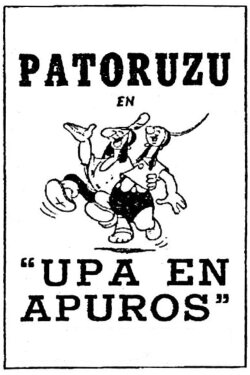 Úpa en apuros (1942) Úpa en apuros (1942)