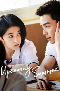 Upcoming Summer (2021) Upcoming Summer (2021)