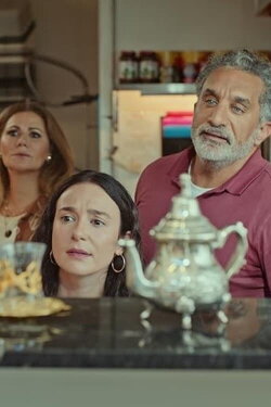 Upsidedown (2023)