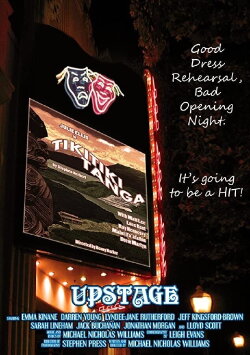 Upstage (2019)