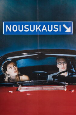 Upswing (2003)