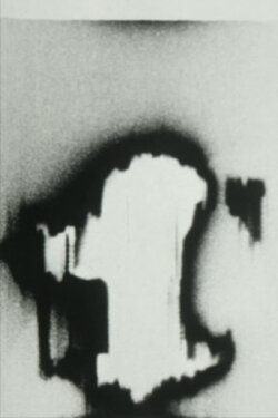 Urban Fire (1982)