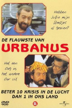 Urbanus: Hebben jullie mijn filmpjes al gezien (1985)