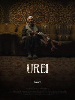 Ürei (2024)