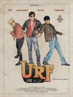 Urf (2022)