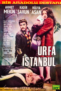 Urfa İstanbul (1968) Urfa İstanbul (1968)