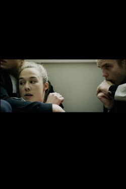 Uro (2018) Uro (2018)