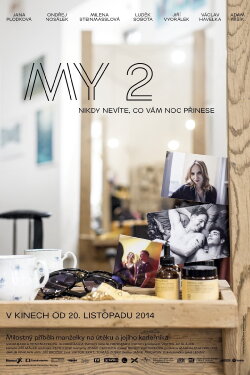 Us 2 (2014) Us 2 (2014)