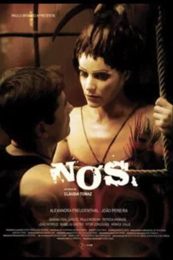 Us (2003)