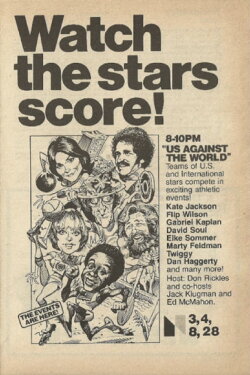 US Against the World (1977) US Against the World (1977)
