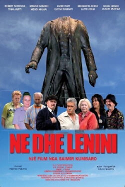 Us and Lenin (2008)
