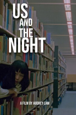 Us and the Night (2024)