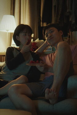 Us, day and night (2020) Us, day and night (2020)