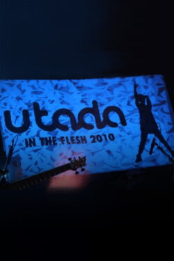 Utada: In the Flesh 2010 (2013) Utada: In the Flesh 2010 (2013)