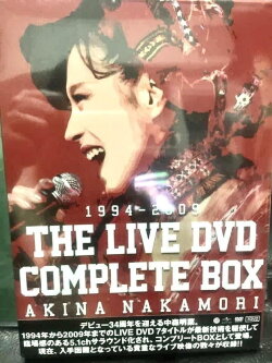 “Utahime” Akina Nakamori Parco Theater Live (2002) “Utahime” Akina Nakamori Parco Theater Live (2002)