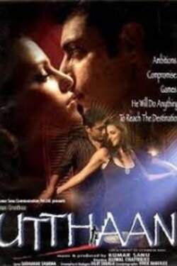 Utthaan (2006) Utthaan (2006)
