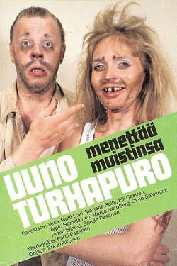 Uuno Turhapuro menettää muistinsa (1982) Uuno Turhapuro menettää muistinsa (1982)