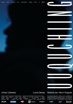 Uuquchiing (2018)