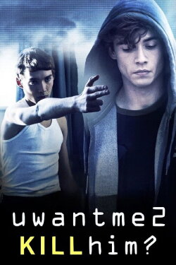 uwantme2killhim? (2013) uwantme2killhim? (2013)