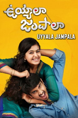 Uyyala Jampala (2013) Uyyala Jampala (2013)