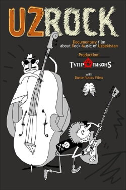 UzRock (2019) UzRock (2019)