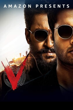 V (2020) V (2020)