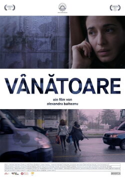 Vânătoare (2017) Vânătoare (2017)