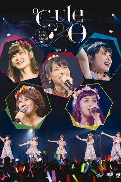 ℃-ute 2015 Autumn Cutie Circuit ~9gatsu 10ka wa ℃-ute no Hi~ (2015)