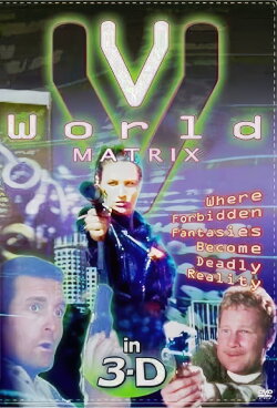 V-World Matrix (1999)