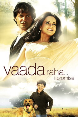 Vaada Raha... I Promise (2009) Vaada Raha... I Promise (2009)