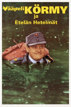 Vääpeli Körmy ja etelän hetelmät (1992) Vääpeli Körmy ja etelän hetelmät (1992)