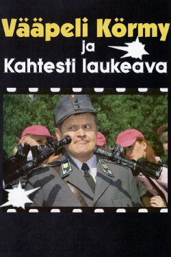 Vääpeli Körmy ja kahtesti laukeava (1997) Vääpeli Körmy ja kahtesti laukeava (1997)