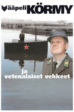 Vääpeli Körmy ja vetenalaiset vehkeet (1991) Vääpeli Körmy ja vetenalaiset vehkeet (1991)