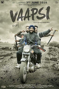 Vaapsi (2016) Vaapsi (2016)
