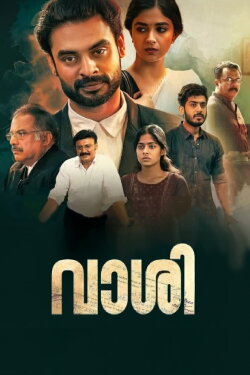 Vaashi (2022)