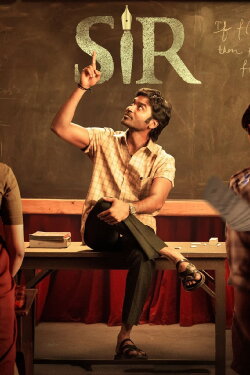 Vaathi (2023) Vaathi (2023)