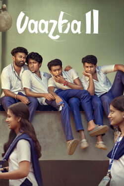 Vaazha II (2026) Vaazha II (2026)