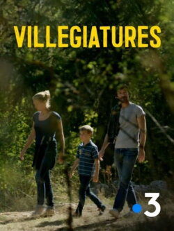Vacation (2018) Vacation (2018)