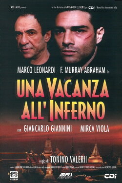 Vacation in Hell (1997) Vacation in Hell (1997)