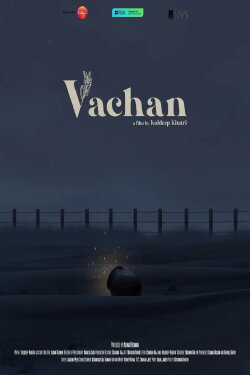 Vachan (2023)