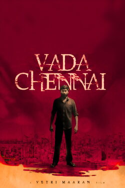 Vada Chennai (2018) Vada Chennai (2018)