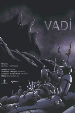 Vadi (2017) Vadi (2017)